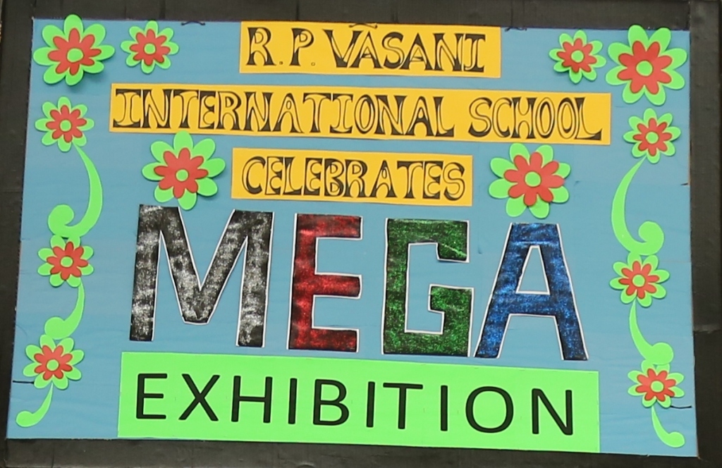 mega-exhibition-17-18